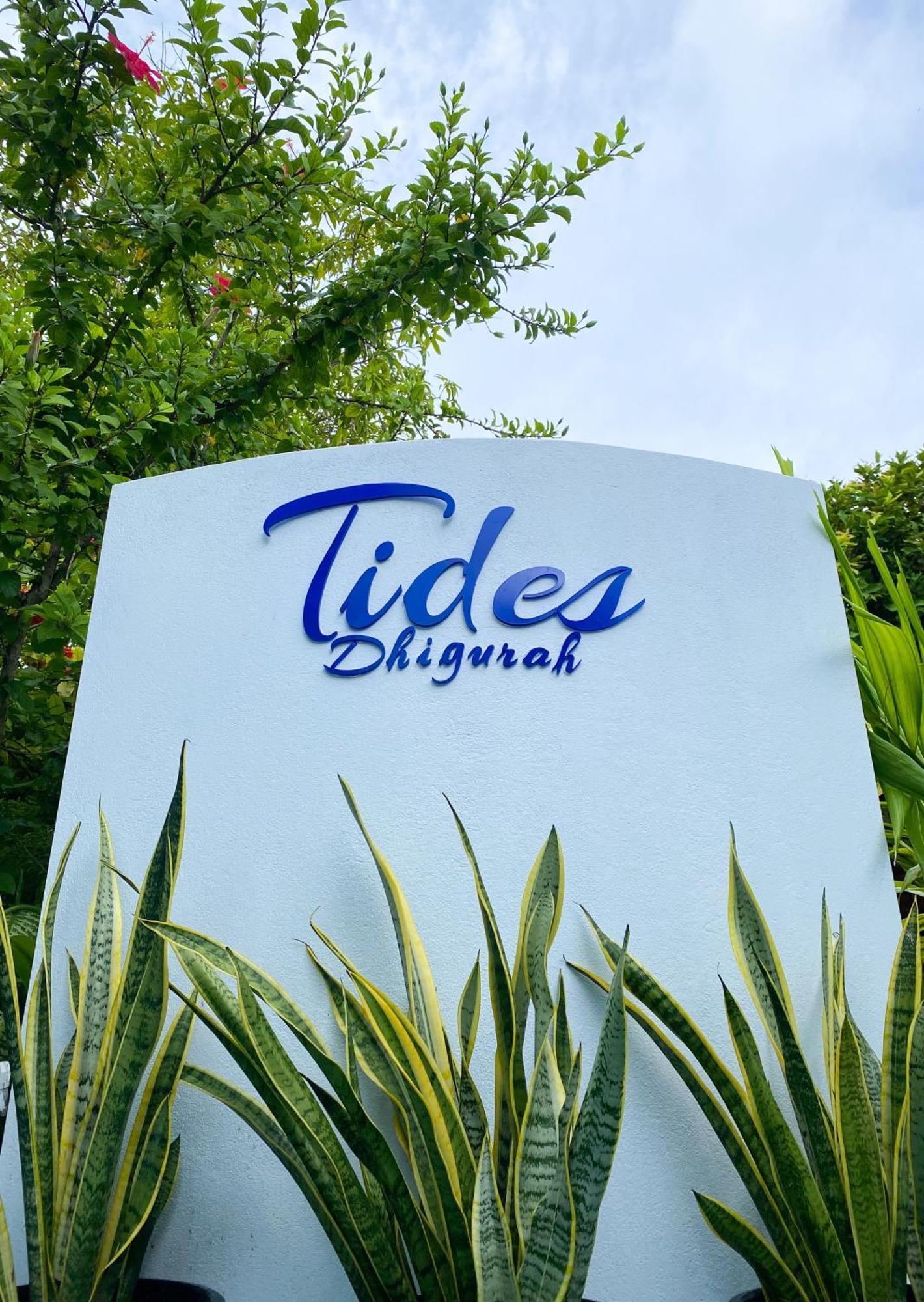 Tides Dhigurah Hotel ดิห์กูราห์ ภายนอก รูปภาพ